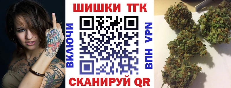 Купить закладку ГАШИШ  КОКАИН  Альфа ПВП  Амфетамин  Меф  Марихуана  Моршанск