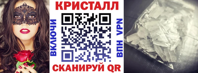 Амфетамин VHQ Моршанск