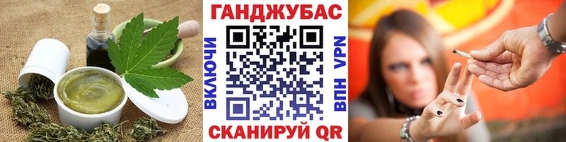 Еда ТГК марихуана Купить Моршанск