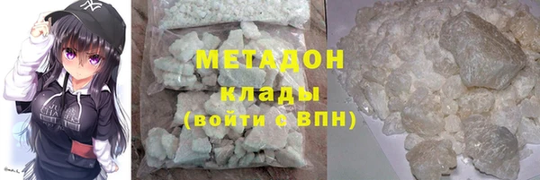 скорость mdpv Елабуга