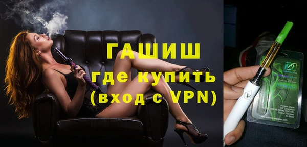 скорость mdpv Елабуга