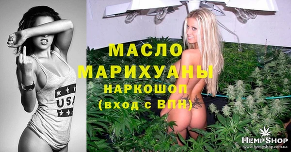 скорость mdpv Елабуга