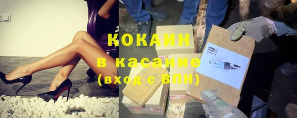 гидропоника Елизово