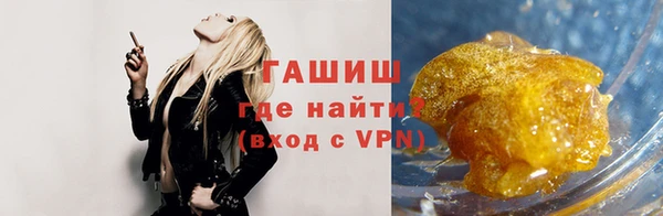 гидропоника Елизово