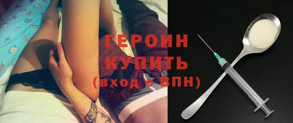 гидропоника Елизово