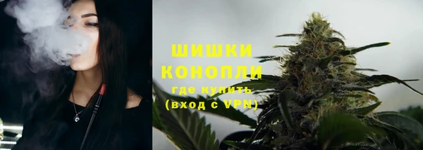 скорость mdpv Елабуга