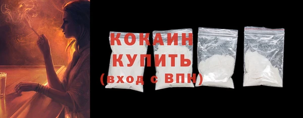 гидропоника Елизово