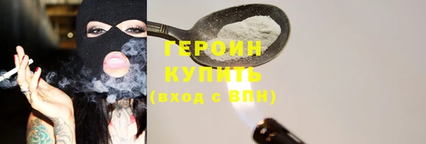 скорость mdpv Елабуга