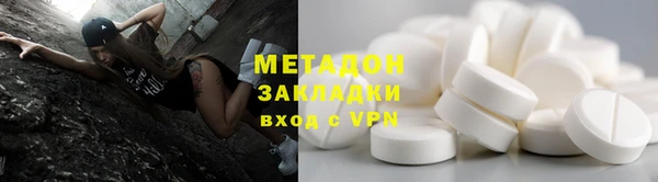 скорость mdpv Елабуга