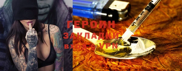 скорость mdpv Елабуга
