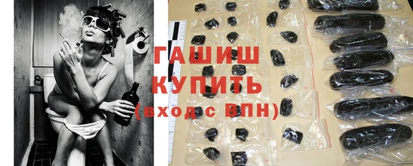 скорость mdpv Елабуга