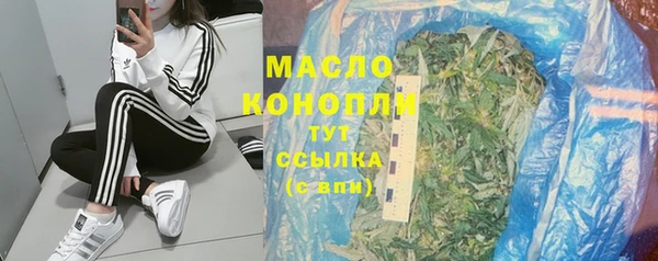 гидропоника Елизово