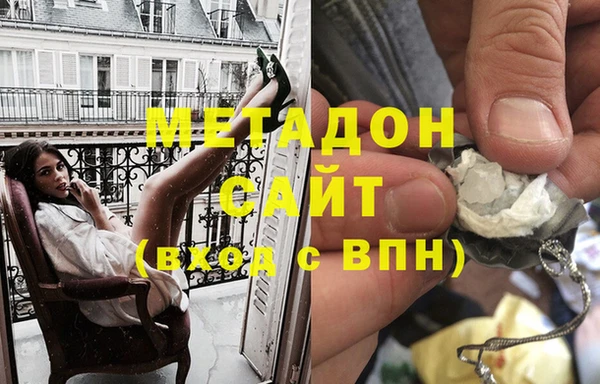 скорость mdpv Елабуга