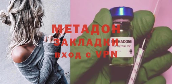 скорость mdpv Елабуга