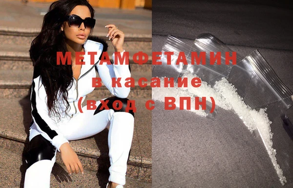 скорость mdpv Елабуга