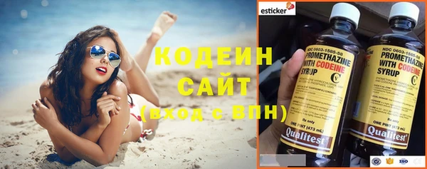 гидропоника Елизово
