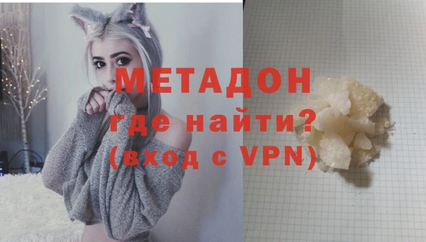 гидропоника Елизово