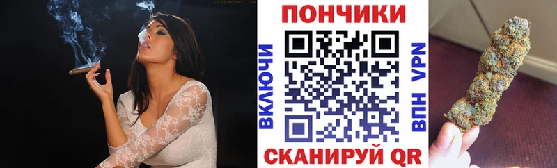 Купить где  Моршанск  Бошки марихуана Ganja 
